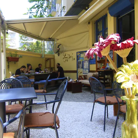 Rentrooms Maison d'hôtes Thessalonique