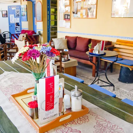 رينتروومز ثيسالونيكي بيت ضيافة 3*